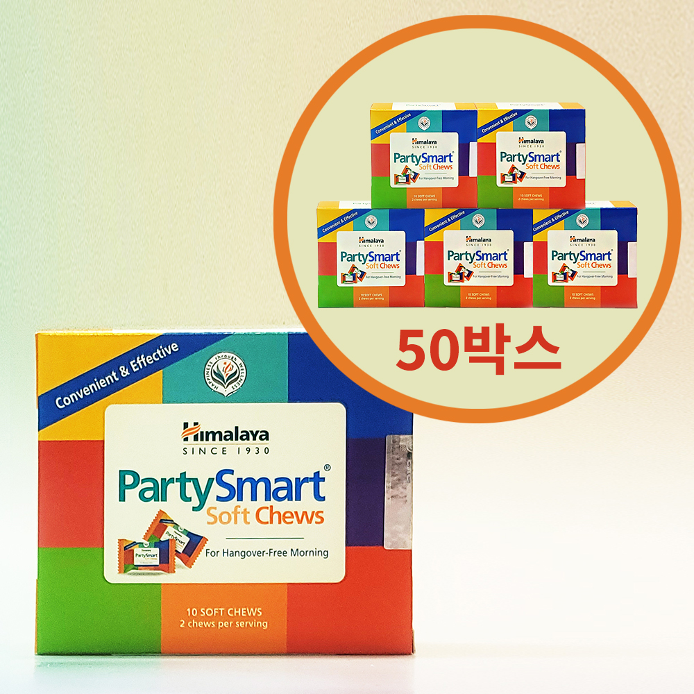 히말라야 파티스마트 소프트 츄 500개입(50박스)