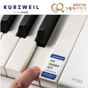 25년 NEW 커즈와일 디지털피아노 M215 해머건반