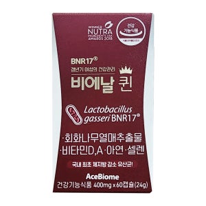BNR17 비에날퀸 다이어트 유산균 모유유래 갱년기 60캡슐, 1개