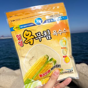일성 옥무침 글루텐 민물떡밥 어분