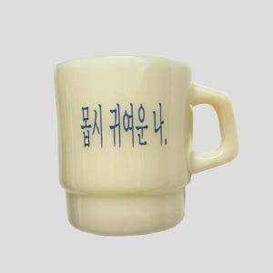 광고 메인 이미지