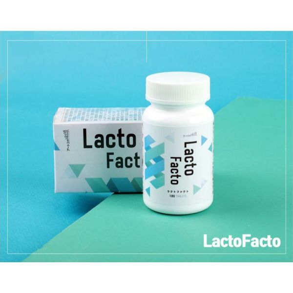 락토팩토 비피더스유산균 <b>라피노스</b> 180정 lactofacto 1병