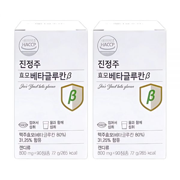 진정주 효모베타글루칸 90정 2통 진정주몰 <b>진약사몰</b>