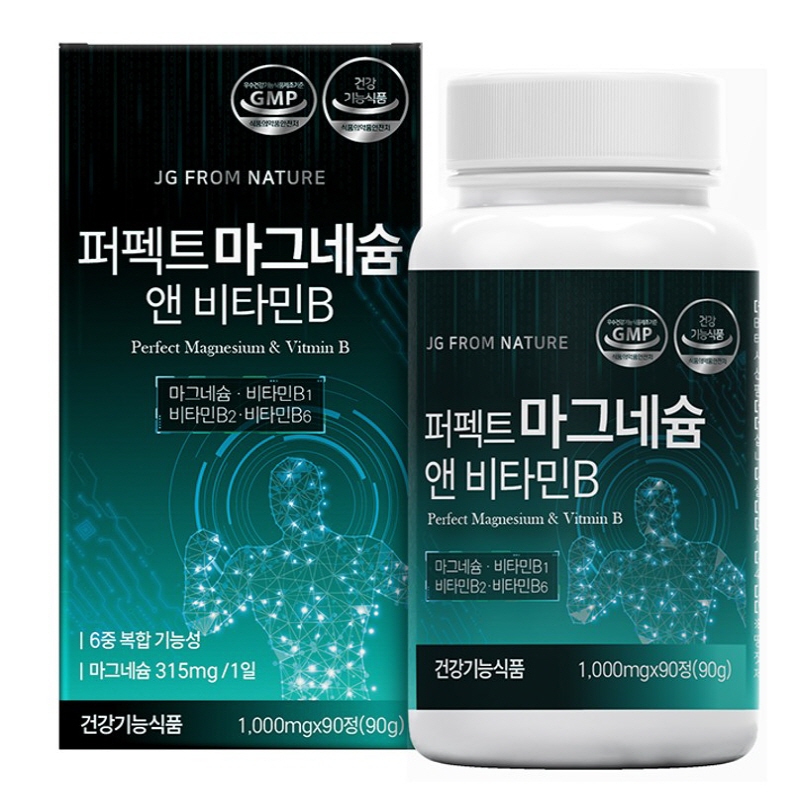 <b>마그네슘</b> 앤 비타민B MSM 프락토올리고당 혼합유산균 비타민D3 90정