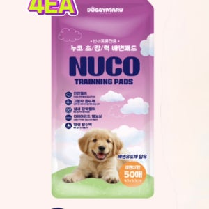 마루 누코패드 표준형 라벤더향 50매X4개 43X 53cm 향그린 강아지 배변패드