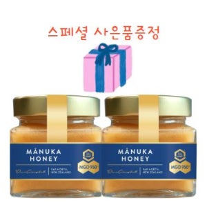 마누카헬스 뉴질랜드 마누카꿀 허니 MGO950+(UMF22+) 250g 2병