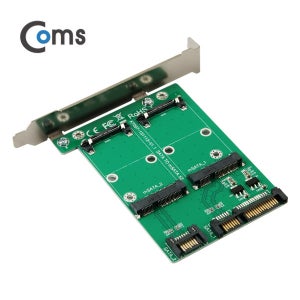 SATA변환 컨버터 mSATA to SATA 듀얼 SSD하드 PC 브라켓 KS972LC