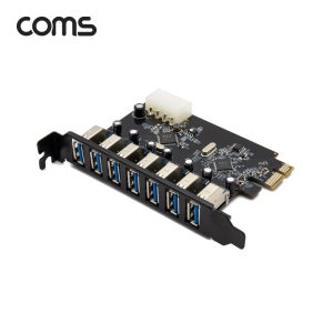 USB3.0확장카드 7포트 PCI-express 컴퓨터 브라켓 슬롯 연결 DM847LC