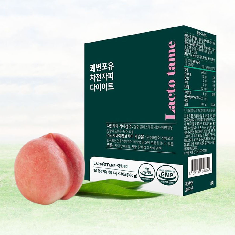 맛있는 차전자피 텅쾌함