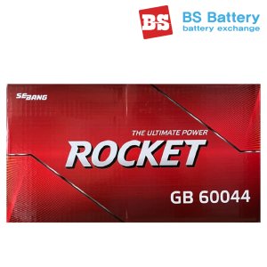 로케트 GB 60044 체어맨 에쿠스 캡티바 제네시스BH 자동차배터리교체 공구대여 반납