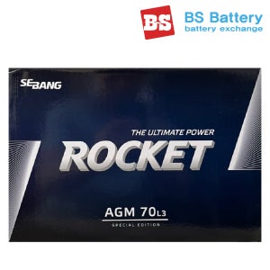 로케트AGM 70(LN3) 그랜져IG K7 K5 쏘나타 티구안 자동차배터리교체 공구대여반납