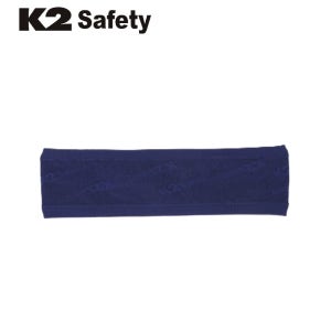 케이투세이프티 안전모 땀받이헤어밴드 땀흡수대 탄력밴드 가정용 산업용 다용도