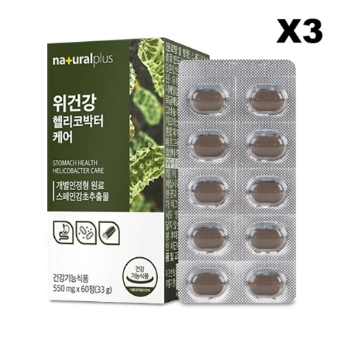 <b>내츄럴플러스</b> 위건강 헬리코박터 케어 스페인감초추출물 60정x3박스 위에좋은영양제