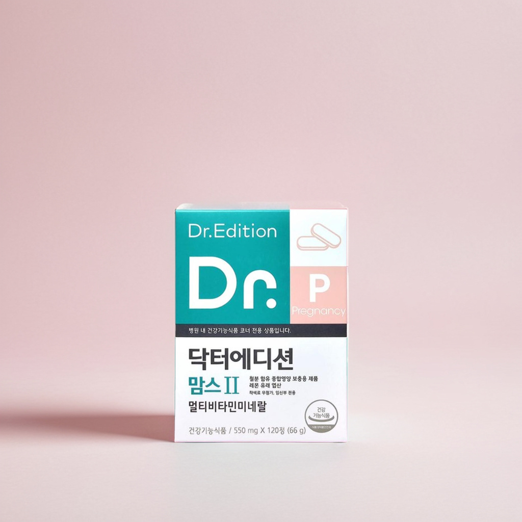 임산부 초기 영양제 임신 준비 초기 종합 영양제 <b>엽산</b> 효능 60일분