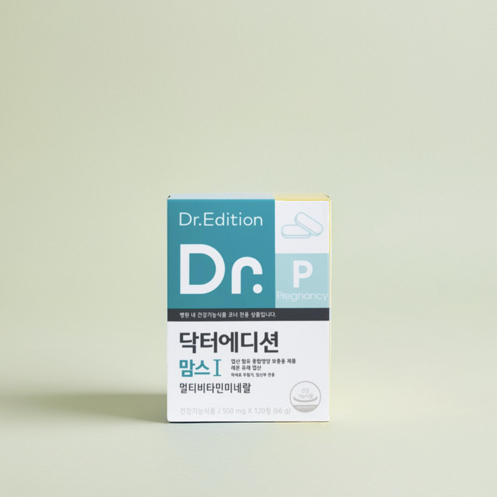 임산부 초기 영양제 임신 준비 초기 종합 영양제 <b>엽산</b> 효능 60일분