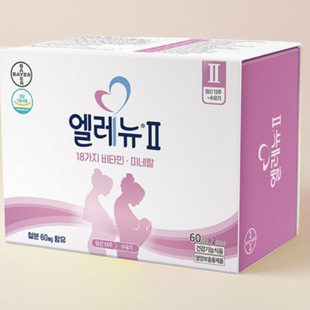 임산부 초기 영양제 임신 준비 초기 종합 영양제 <b>엽산</b> 효능 2개월분
