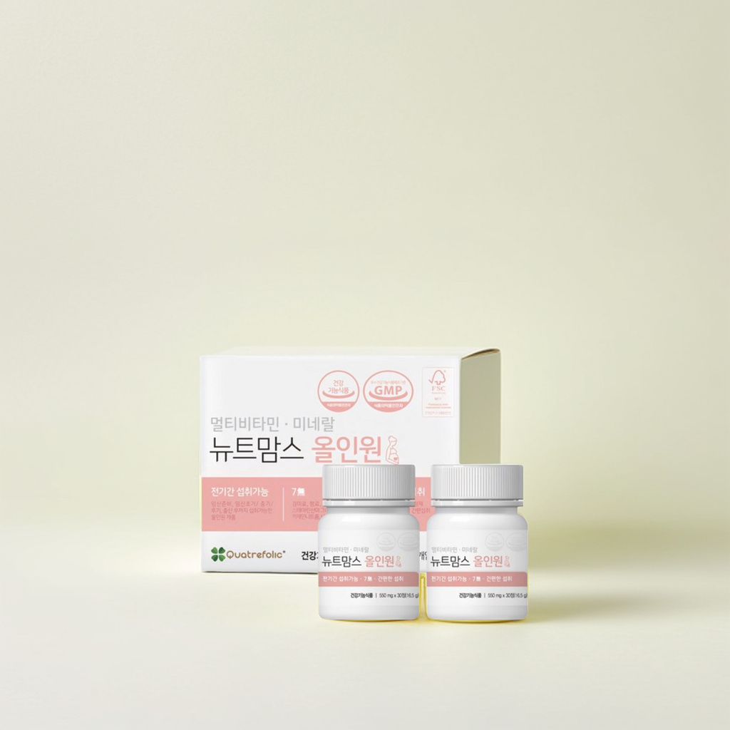 임산부 초기 영양제 임신 준비 초기 종합 영양제 <b>엽산</b> 효능 1개월분