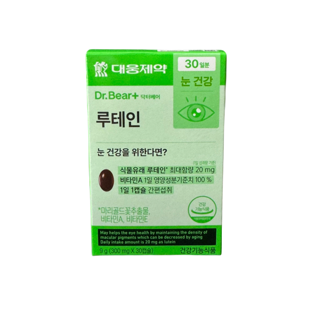 다이소 대웅제약 루테인 30정 (30일분)