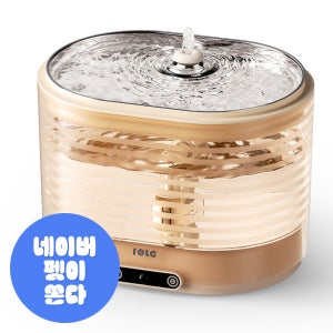 롤라 스마트 펫 무선 자동 정수기 (고양이 강아지 자동급수기 높이 16cm)by왓더펫