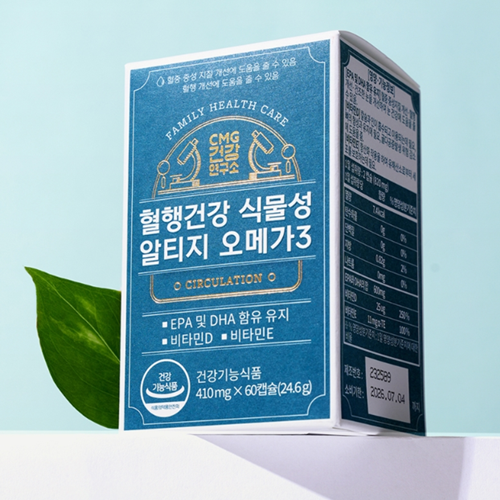 혈행건강 <b>혈액순환</b> CMG제약 식물성 알티지 오메가3 410mg x 60캡슐