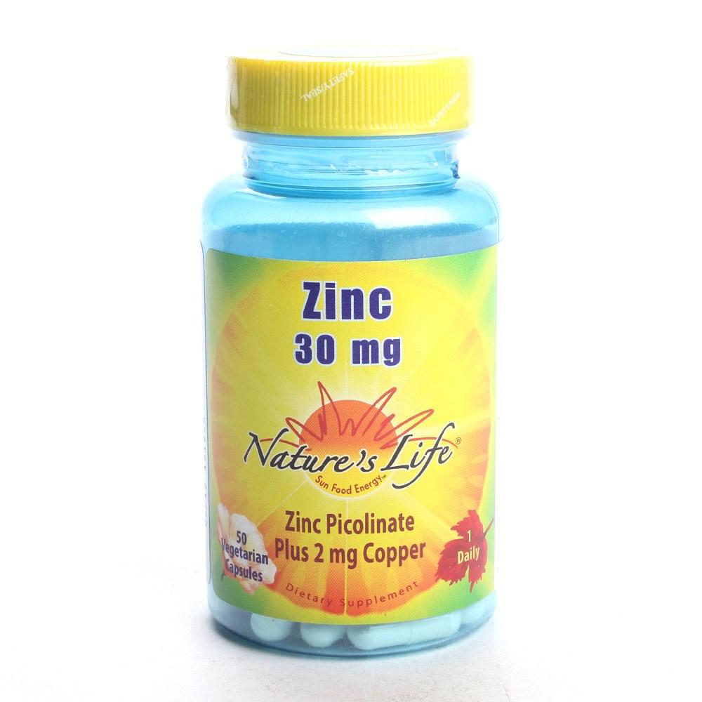 <b>네이쳐스라이프 아연</b> 30mg 50정