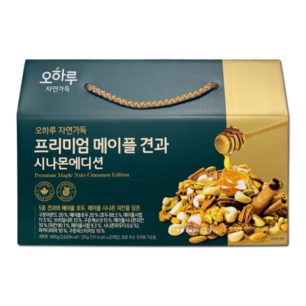오하루 자연가득 프리미엄 메이플 견과 시나몬에디션 20봉 1박스