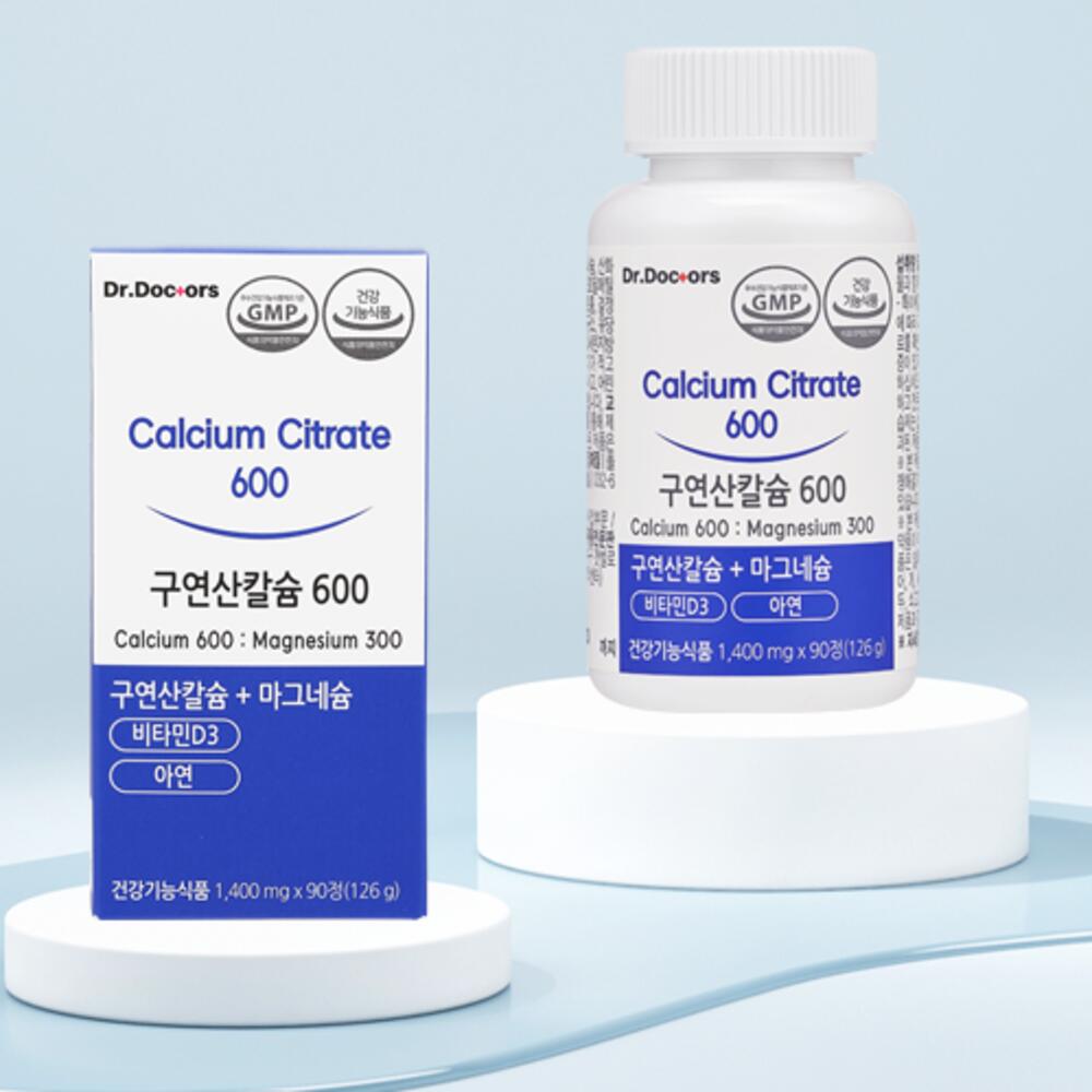 마그네슘<b>칼슘</b> 뼈건강영양제 구연산<b>칼슘</b> 치아영양제