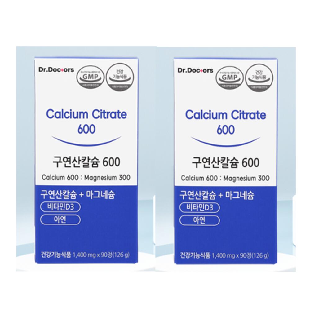 마그네슘<b>칼슘</b> 뼈건강영양제 구연산<b>칼슘</b> 치아영양제 2개