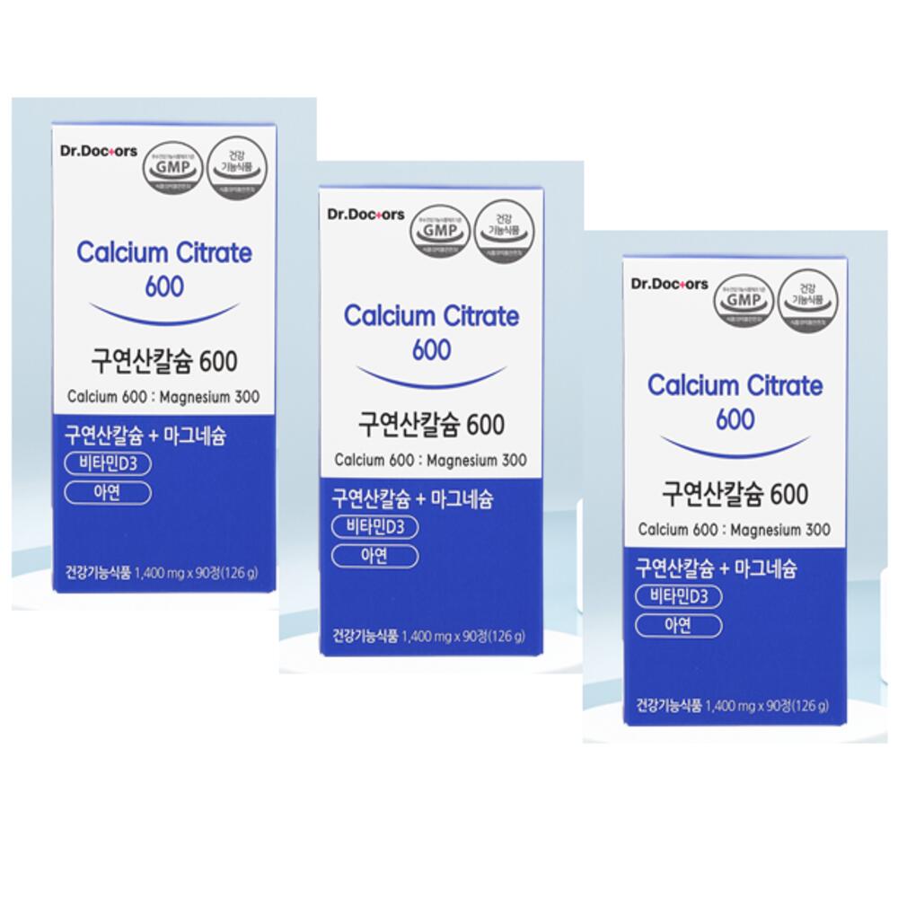 마그네슘<b>칼슘</b> 뼈건강영양제 구연산<b>칼슘</b> 치아영양제 3개