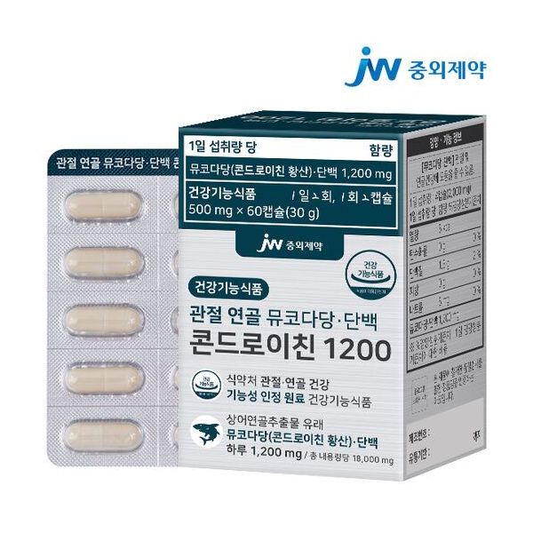 <b>JW중외제약</b> 관절 <b>연골</b> 뮤코다당 단백 콘드로이친 1200 1박스 312209