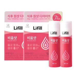 라이필 비움샷 식후혈당 체지방 다이어트 식이섬유 변비개선 50ml x 7병 2박스