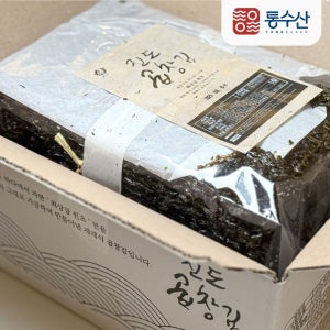 꼬들하고 두꺼운 프리미엄 진도 햇 곱창김 돌김 100장 총 430g