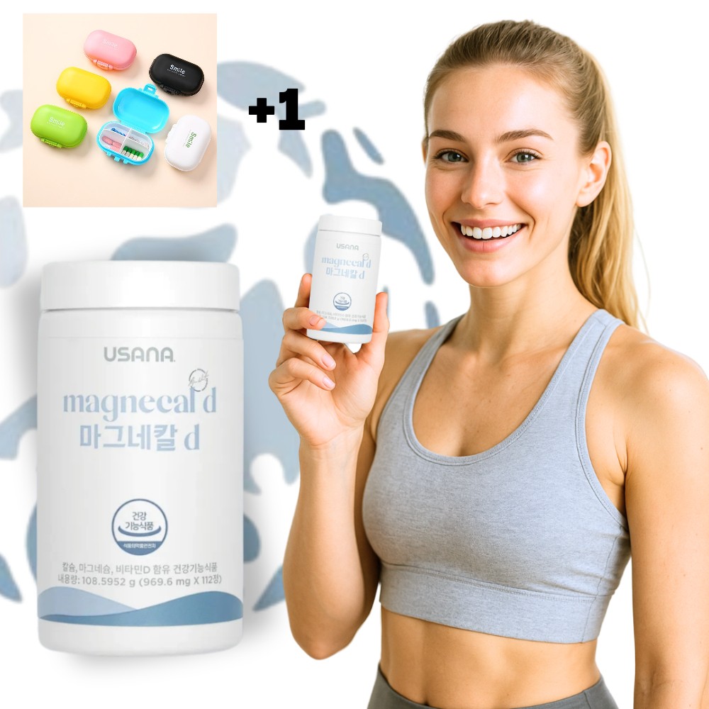 <b>유사나</b> 마그네칼D 칼슘 <b>마그네슘</b> 뼈건강