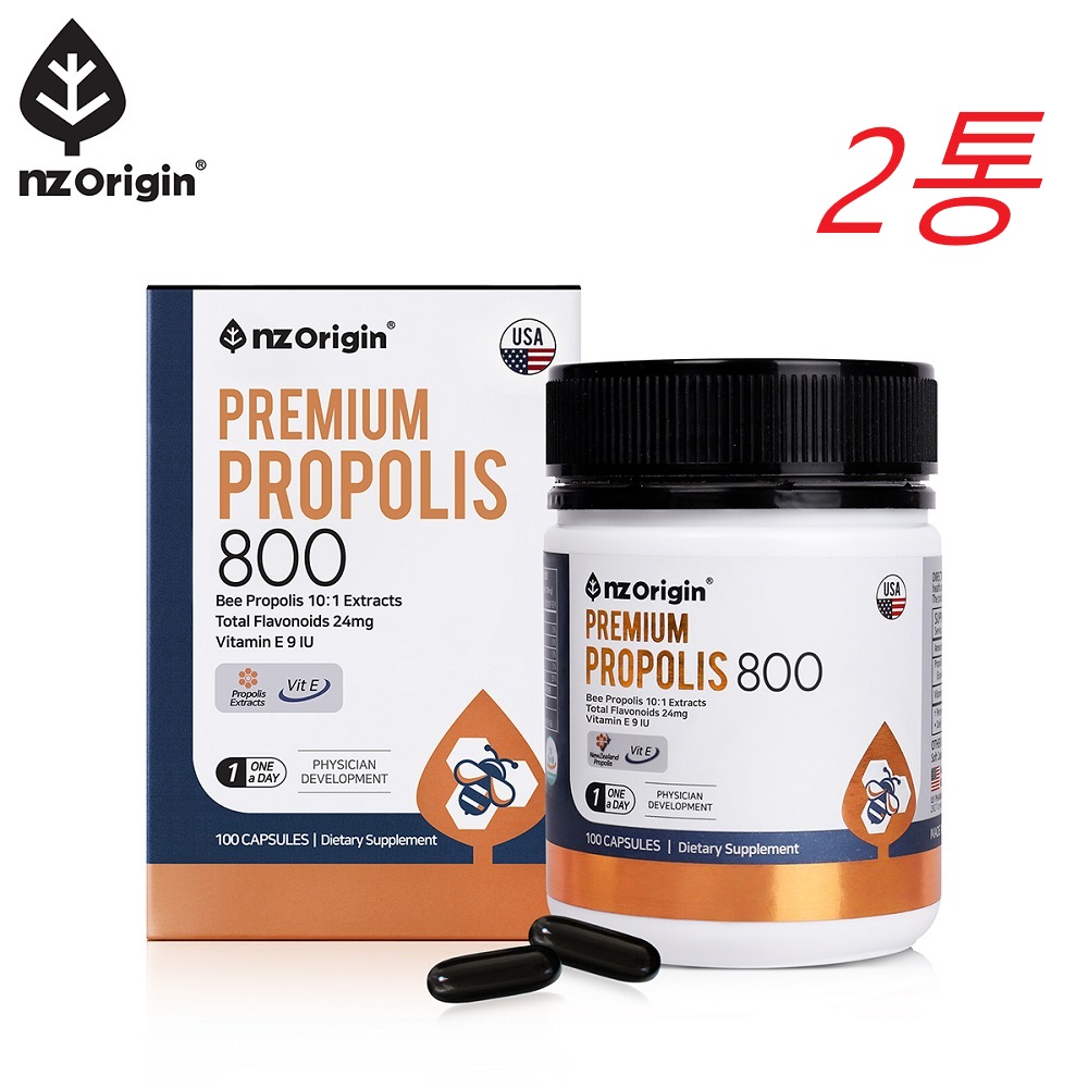 <b>프로폴리스</b>800 플라보노이드 <b>비타민E</b> 연질캡슐 800mgX100정X2통