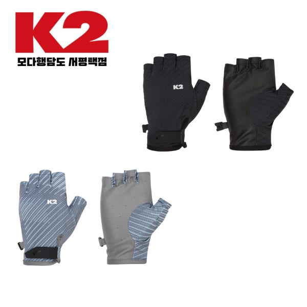K2 남성 등산 쿨 메쉬 바이크 냉감 반장갑