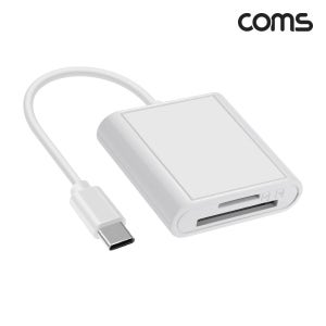 멀티카드리더기 USB C타입 TF 마이크로SD 핸드폰 블랙박스 메모리리더기 IH728LC