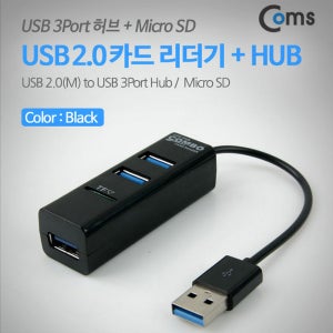 카드리더기 TF 마이크로SD 블랙박스 노트북 컴퓨터 USB메모리리더기 IB603LC