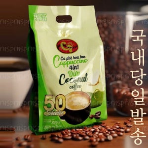 베트남 커피 C7 골든 위즐 코코넛 카푸치노 커피 850g (17gx50포) X 7봉지 롯데마트 아메리카노 푸꾸옥 루왁 Luwak Cappuccino 다낭 나트랑
