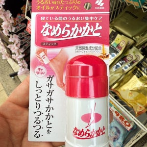 고바야시 나메라카카토 발뒤꿈치 스틱 30g / 발뒤꿈치가 부드러워지는 / 일본 돈키호테 / 일본 생활용품