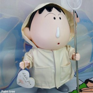 Palm treer 한정판 우비 맹구 대형 피규어 선물 세트 42CM