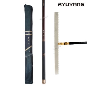 유양 초연 수초제거기 10.4M 수초낫 말빗 포함 민물 낚시 장대 수초대 장대봉