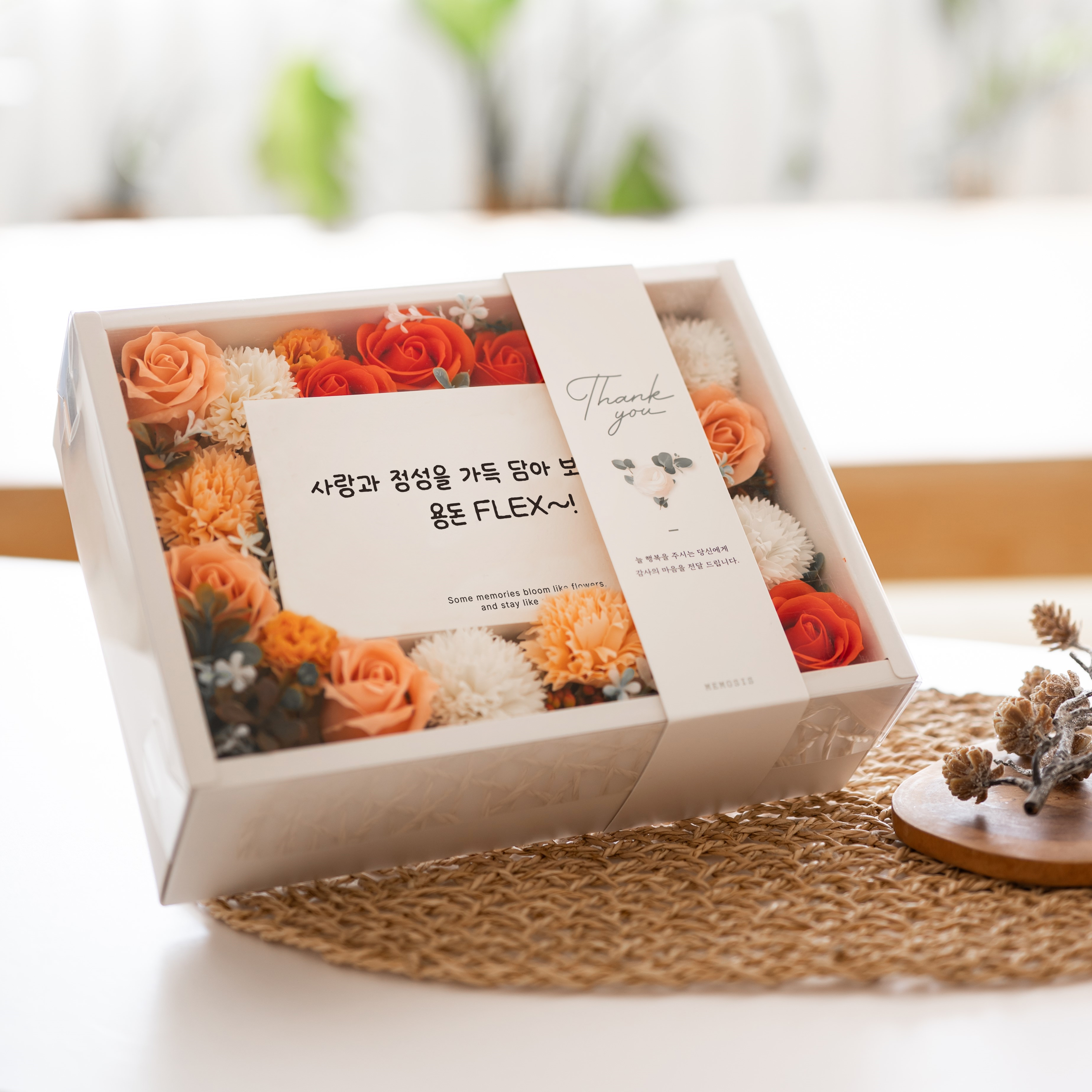 용돈박스 환갑 이벤트 플라워 용돈봉투 부모님 어버이날 생신 선물 용돈꽃박스 베이직 피치 무지