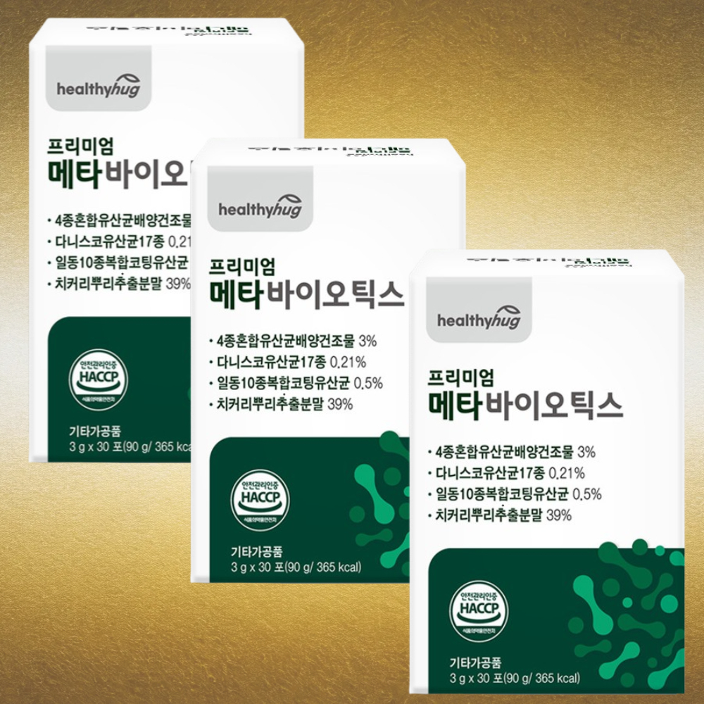 프리미엄 장내유산균 유익균 대장 변비에좋은유산균 과민성대장 복부건강 <b>가스</b> 약3달분 제거