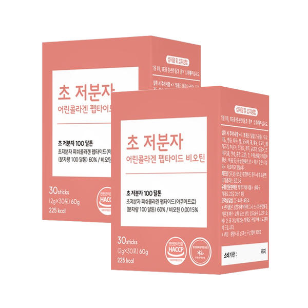 락토테미 초 저분자 <b>콜라겐</b> 펩타이드 비오틴 <b>피쉬콜라겐</b> 분말 가루 스틱 30포 2세트