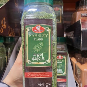 delamico 파슬리 플레이크 70g