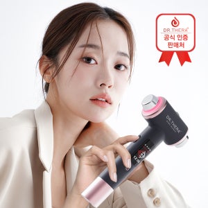 닥터테라 듀오/뷰티디바이스 물방울 초음파 리프팅 피부 미용기기 고주파 마사지기 탄력기기
