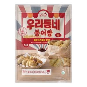 [box] 굿프랜즈 팥이 듬뿍 팥 붕어빵 700g x 8봉 대용량 업소용 pc방 식당용