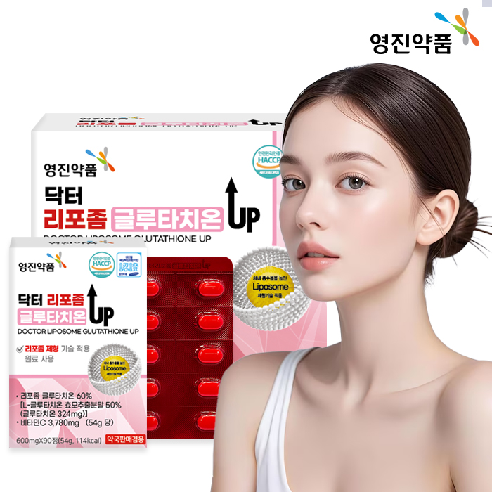 닥터 리포좀 비타민C UP 제품 이미지