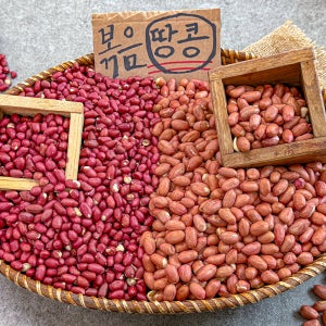 먹고또먹고 고소한 볶음땅콩 400g 2종