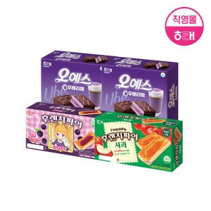 해태 오예스 (360g X 2개) + 후렌치파이 (192g X 2개)